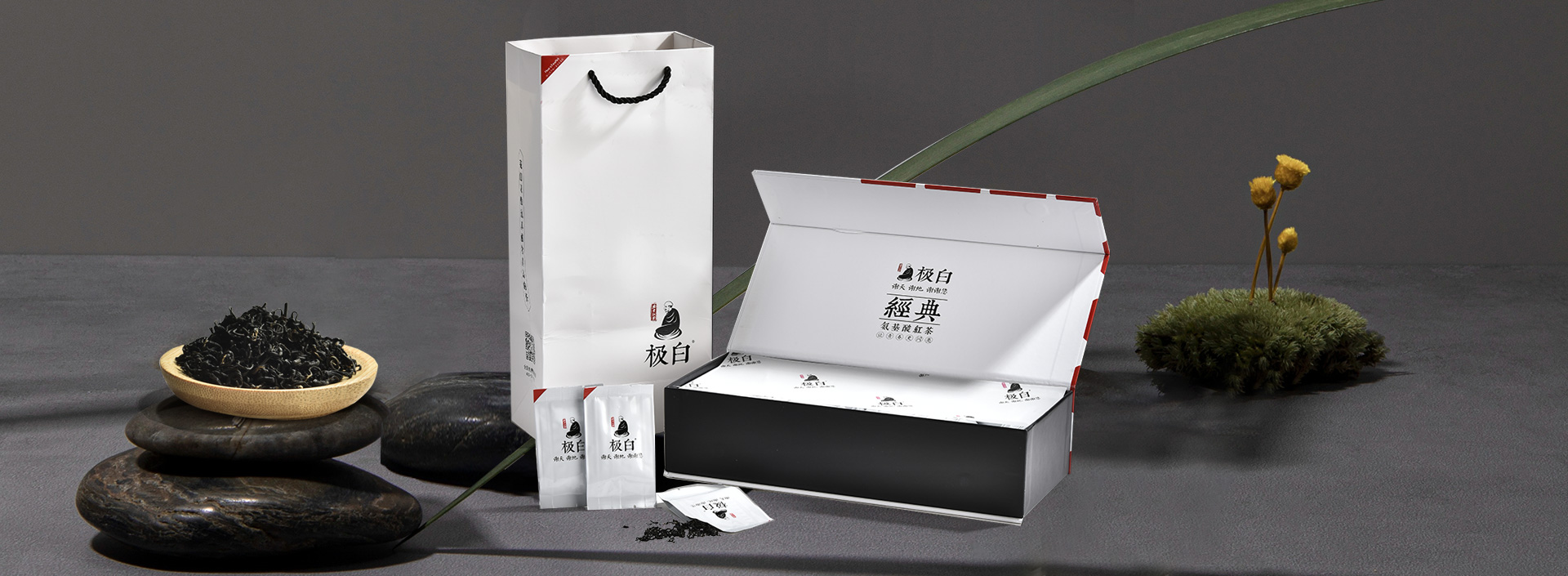 浙江華茗園-華茗園茶業(yè)-浙江華茗園茶業(yè)有限公司
